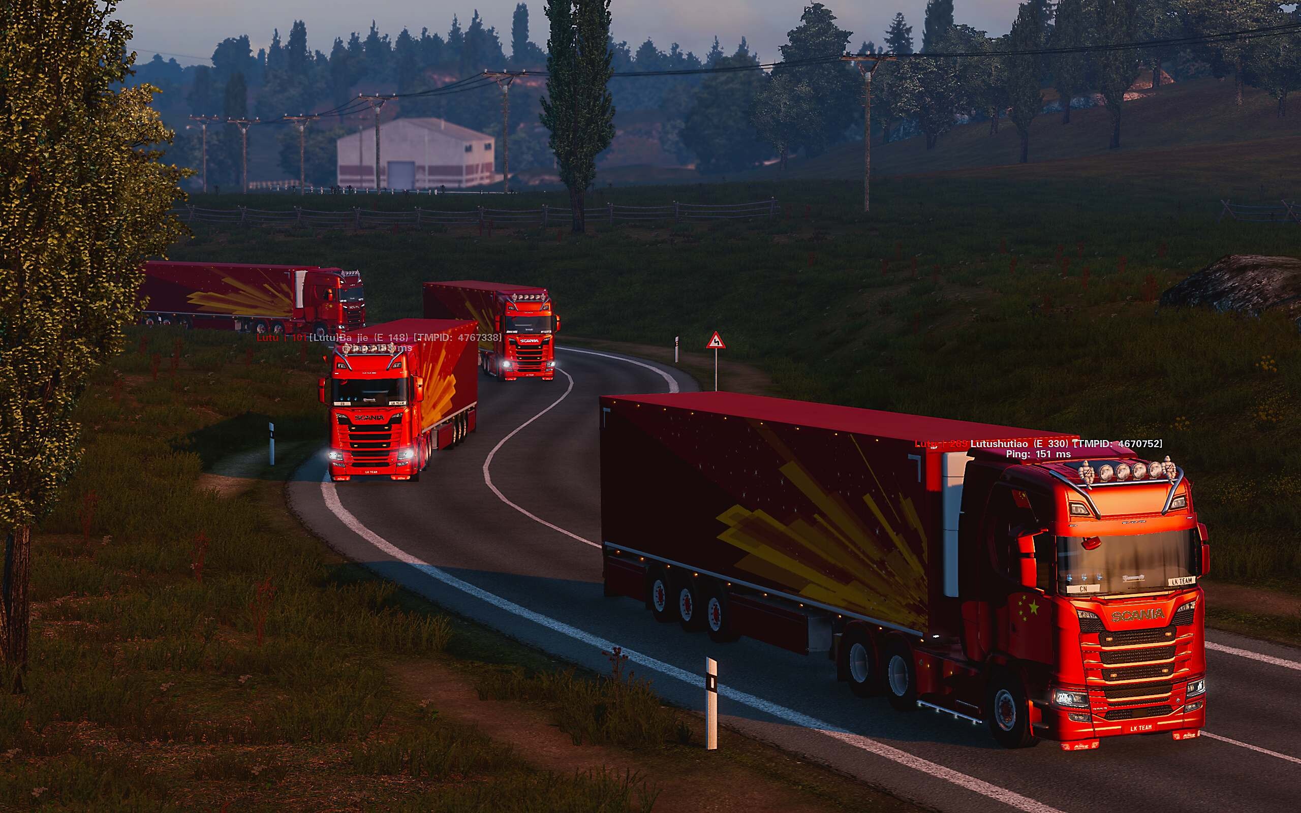  Lutu Logistics News 📸每月精选图片(2024/10)📸 — TruckersMP