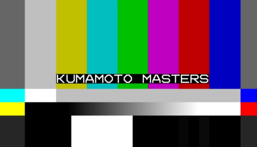 OHmP96.png