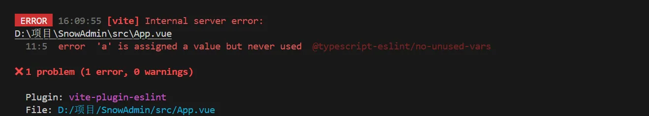 vite-plugin-eslint报错提示