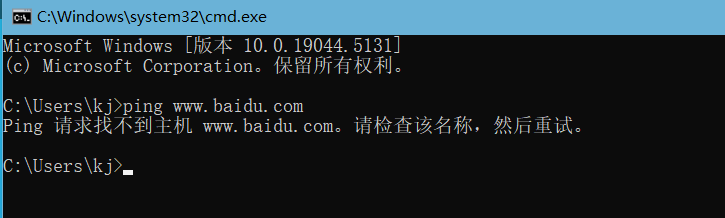 53端口被封禁ping百度