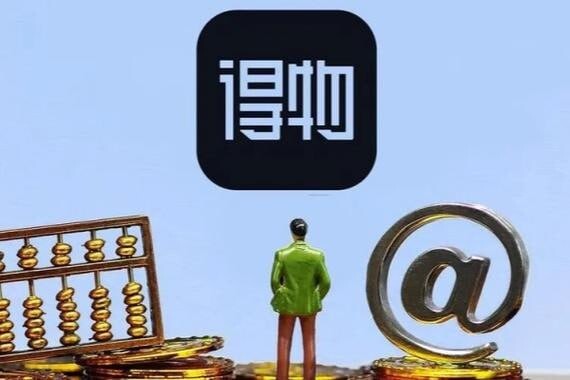 得物创作者无脑搬运日入500+：小白也能轻松上手