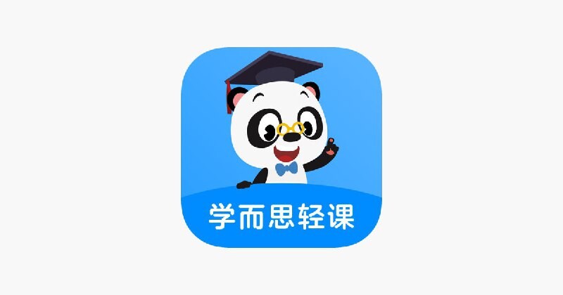 学而思轻课合集：趣味动画同步小学课内知识