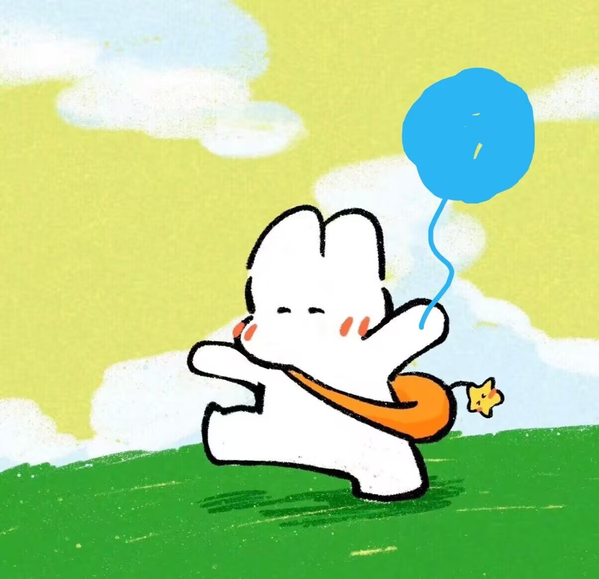 BallonWords Banner