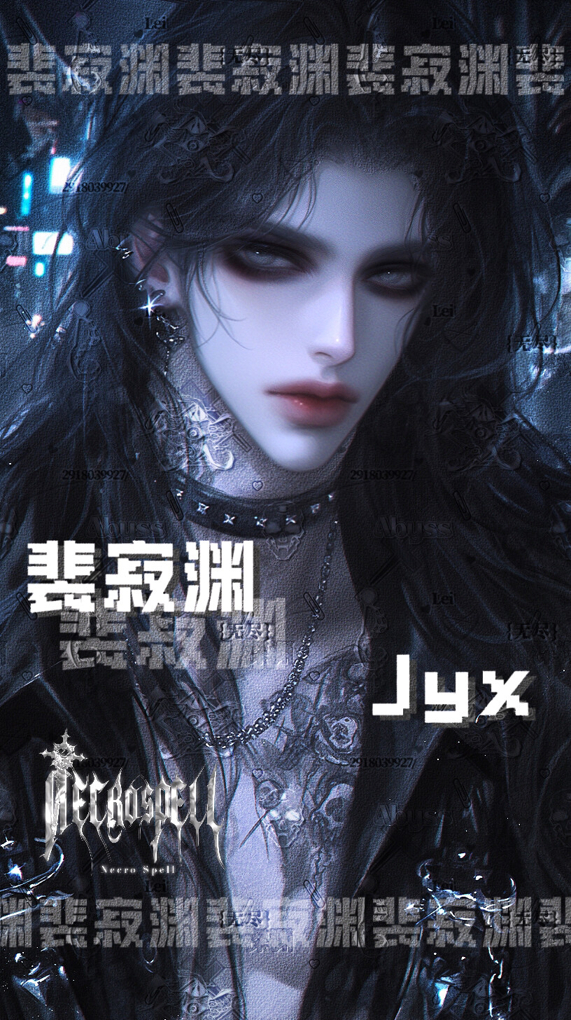 Jyx image 4