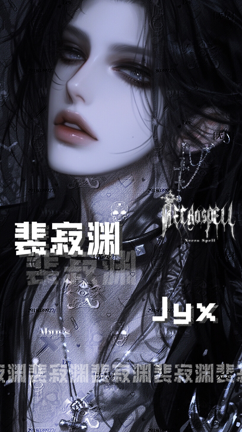 Jyx image 5