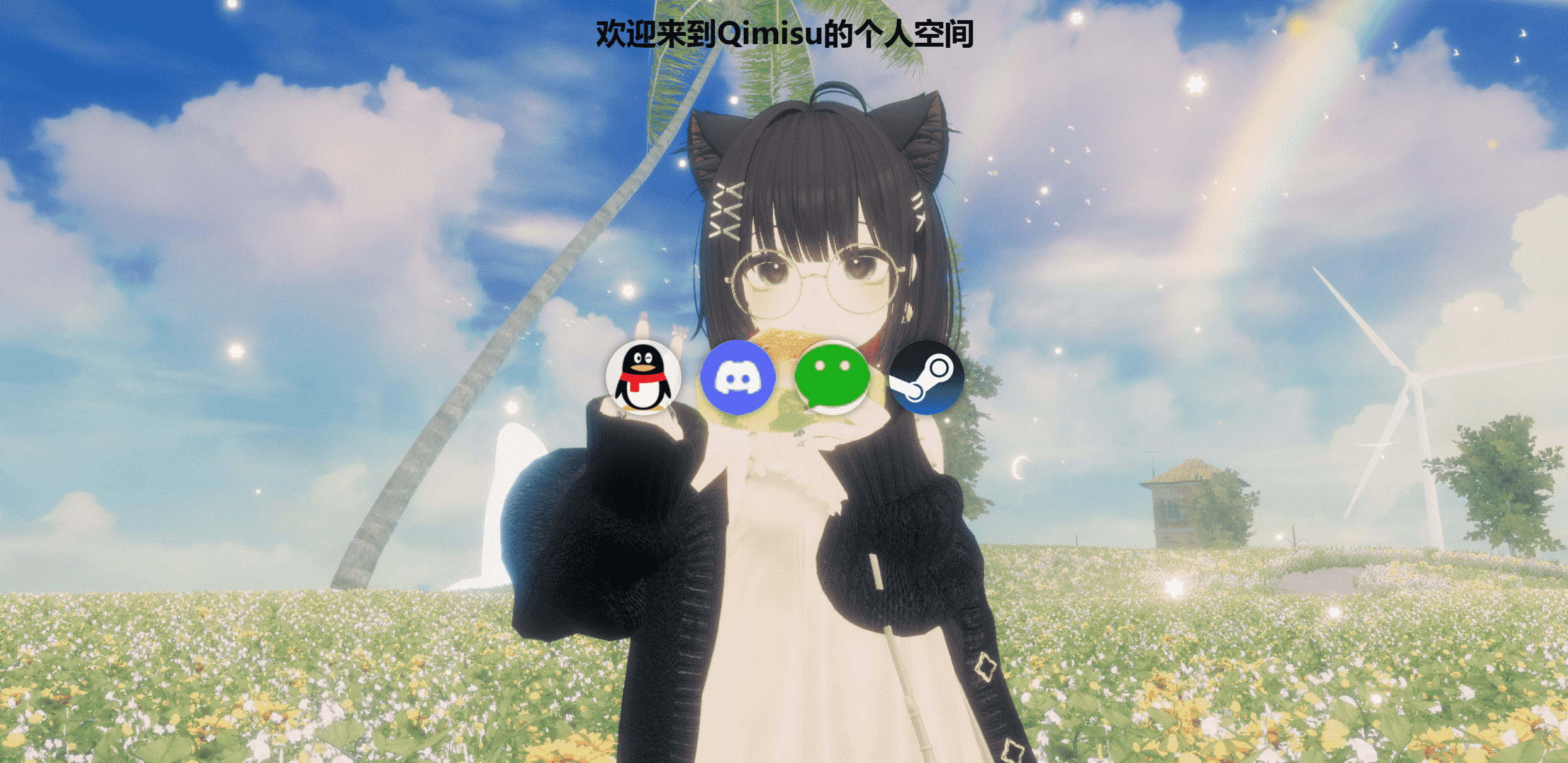 设计土死我了