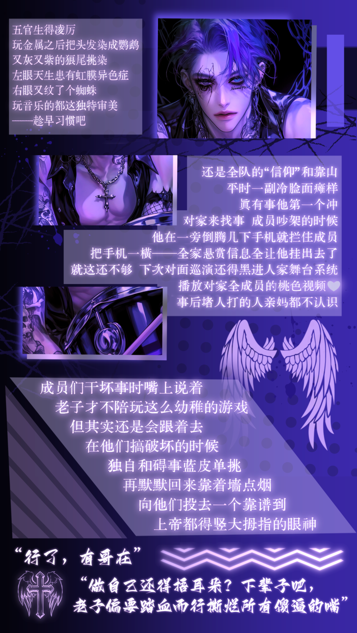 OcRtsx.png