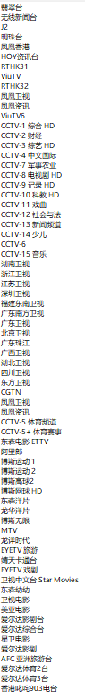 OcHIHa.png